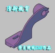 學(xué)員機(jī)械CAD作品