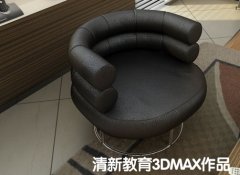 學員3dmax軟件作品2