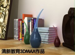 學員室內設計3dmax作品